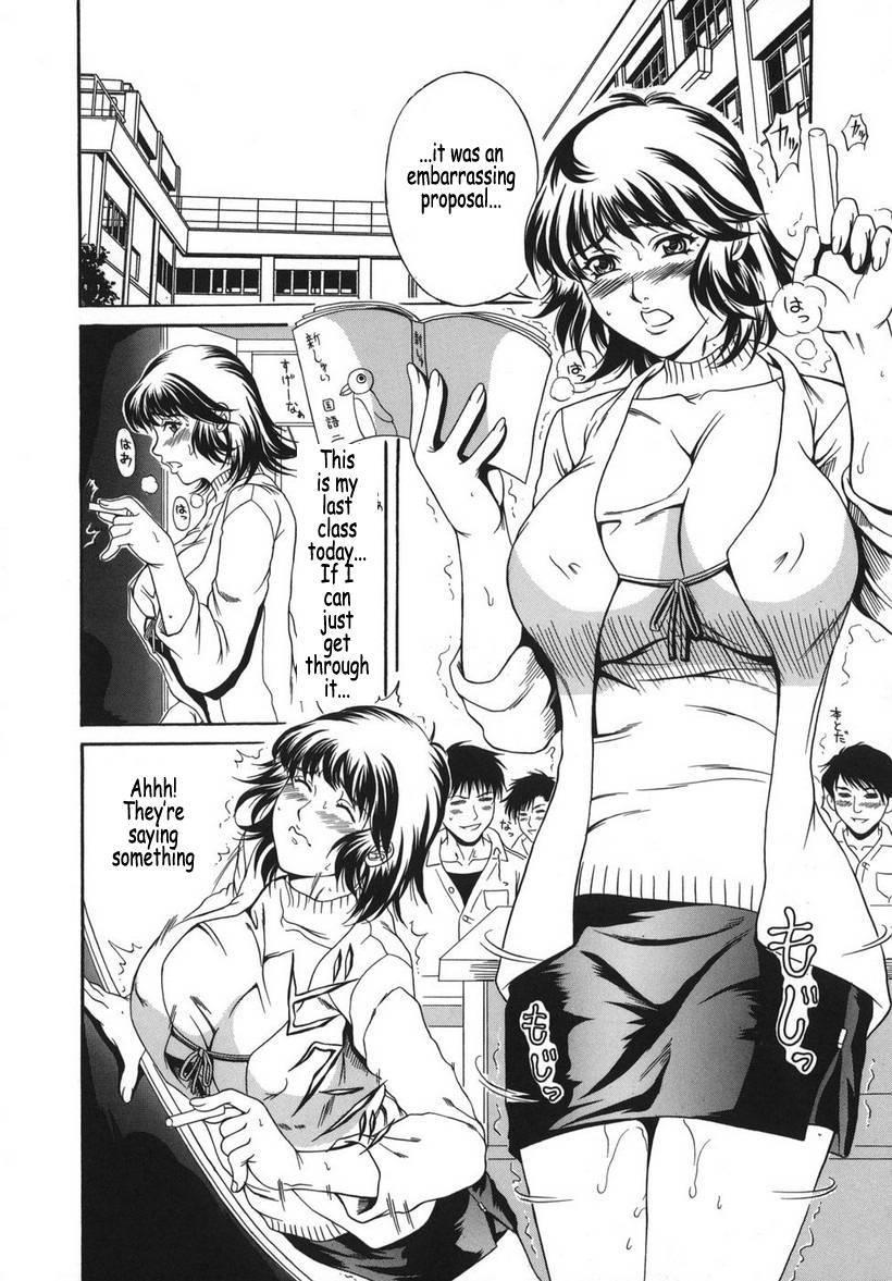 All I Want Is A Hole Chapter 1000 Page 134